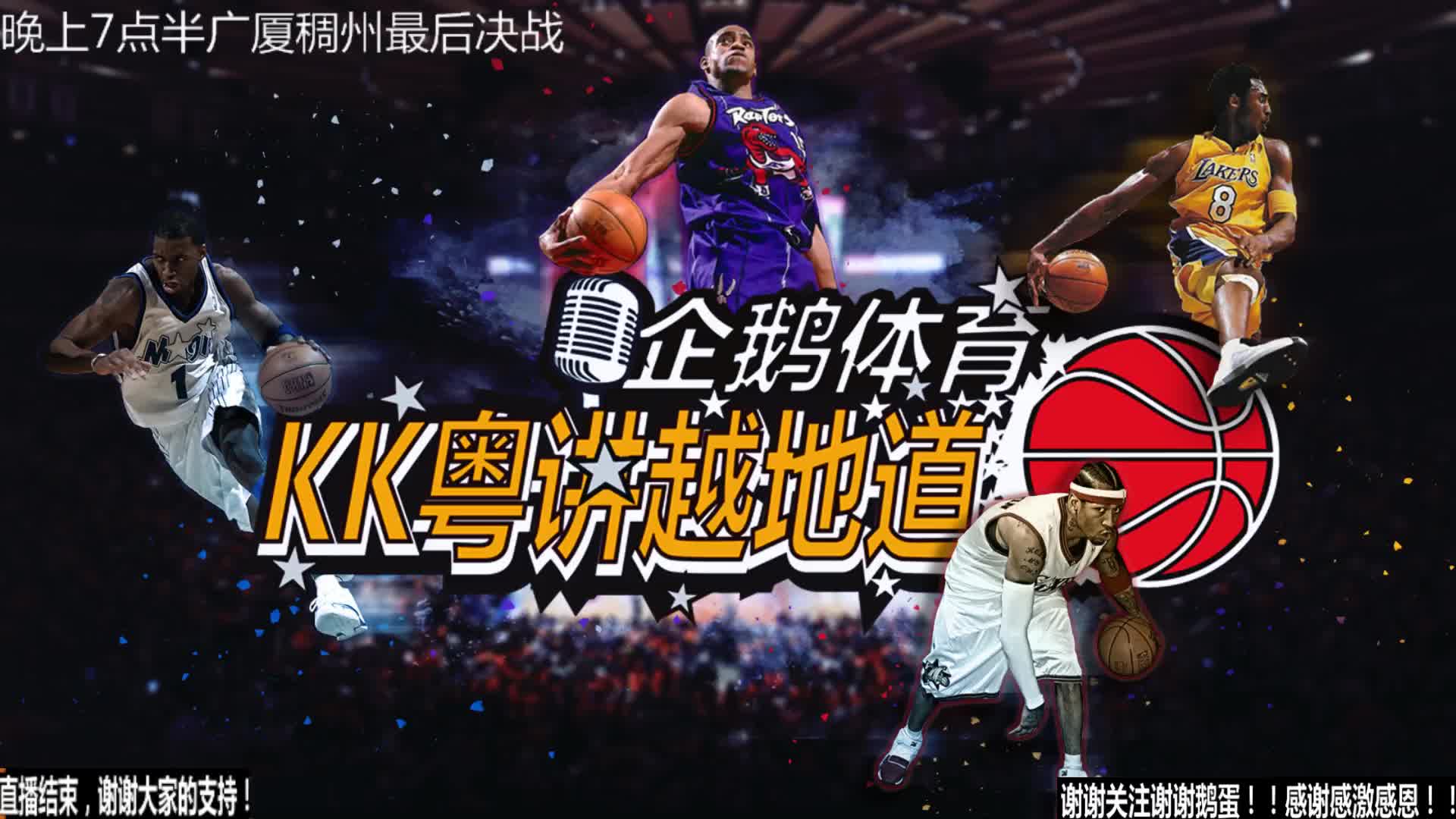 精神的