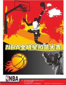 无根据